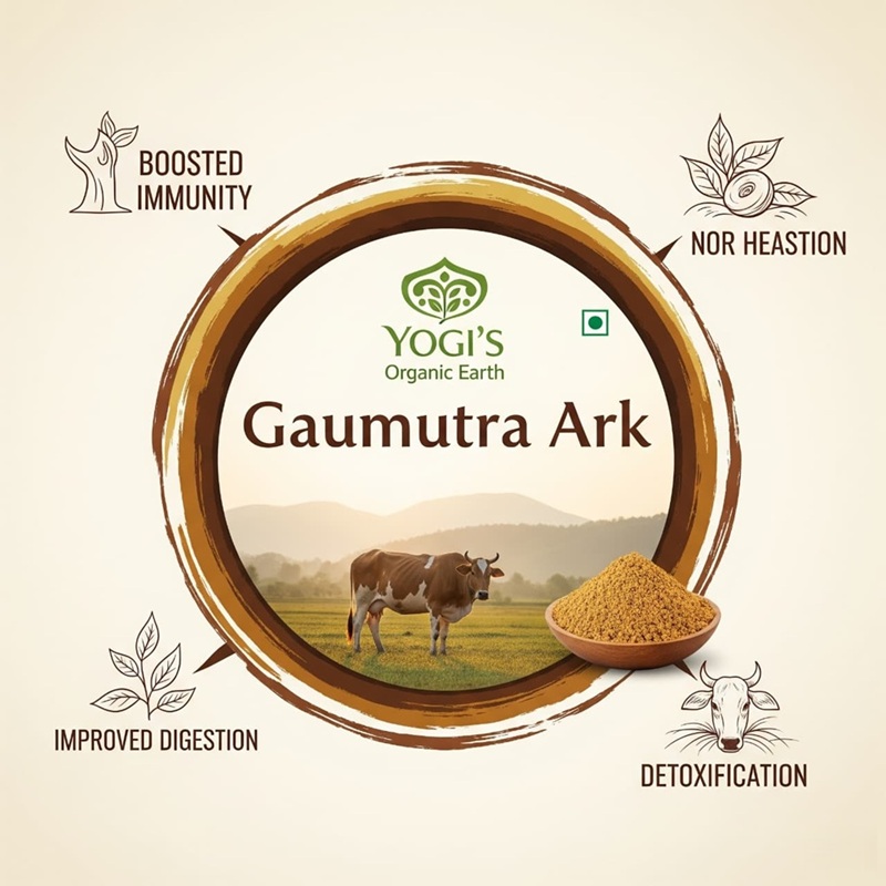 gaumut